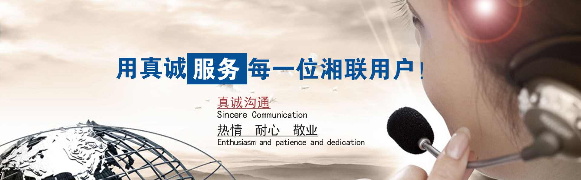 濰坊安禹新型建材有限公司